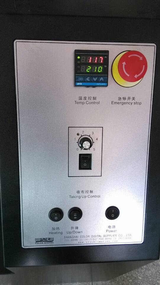 Control de la temperatura inteligente doble de la impresora CSR1600 PID de la sublimación de Mutoh del lado 0