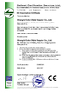 CHINA Shanghai Color Digital Supplier Co., Ltd. certificaciones