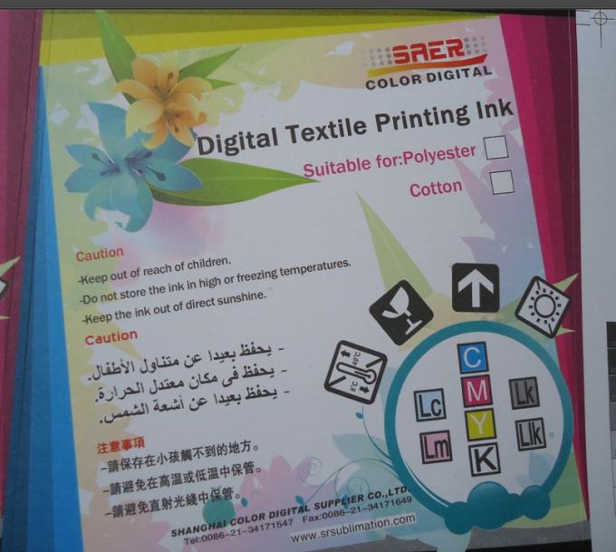Tintas de impresión digitales de la alta sublimación química compatibles para la seda del algodón 0