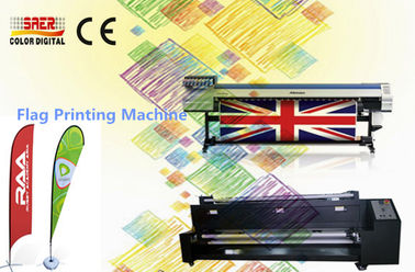 rollo de la impresora de la materia textil de Mimaki de la resolución 1440dpi a rodar con la cabeza de impresión de Epson DX7