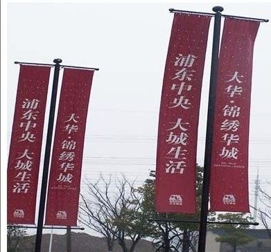 Tinta de impresión de la sublimación de la transferencia de calor del tinte para la cabeza de impresora de Epson