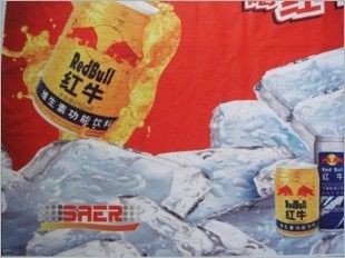 Teña la impresora sub de materia textil de Digitaces de la impresora de chorro de tinta para la impresión de materia textil de la ropa