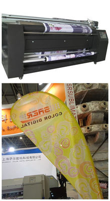 Anchura colorida de la maquinaria de impresión de Digitaces del tejido de poliester CMYK los 2.3m