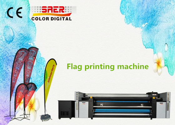 Impresora multicolora de alta velocidad With Heater de la materia textil de la sublimación del tinte