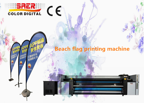 Máquina CMYK dual del sistema de impresión de la tela de la bandera de playa/de la bandera del descenso del rasgón