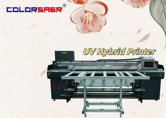 Máquina de impresión digital UV de gran formato de alta velocidad