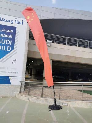 Fuente continua de la tinta de chorro de tinta de la impresora del trazador de alta resolución de la tela