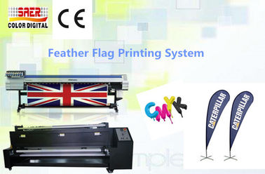 impresora de la tela de Mimaki de la resolución 1440dpi/impresora de Mimaki con la fan del filtro