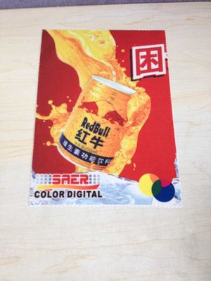 Tela interior y al aire libre de la impresión de Digitaces con anchura hecha punto de la tela los 3.2m